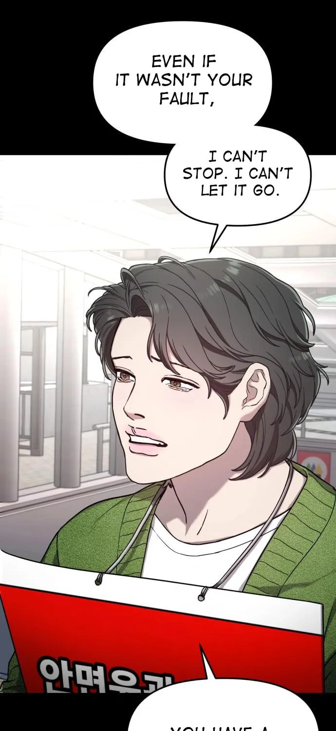Look Alike Daughter Chapter 100 page 68 - 