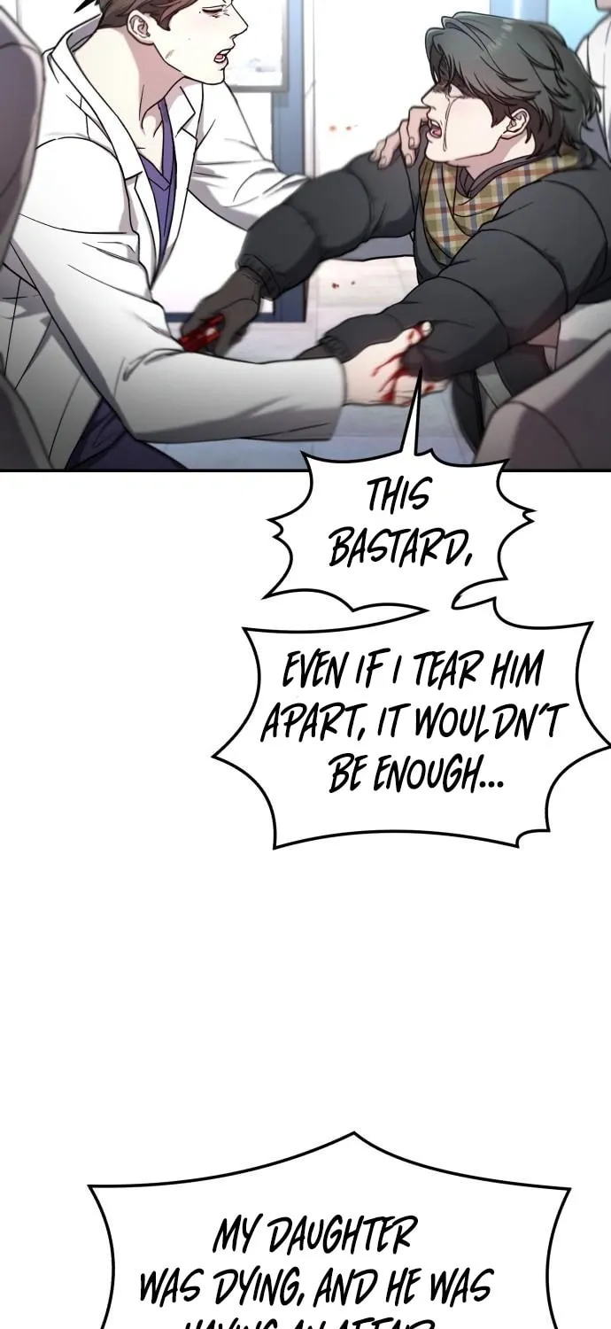 Look Alike Daughter Chapter 101 page 11 - 