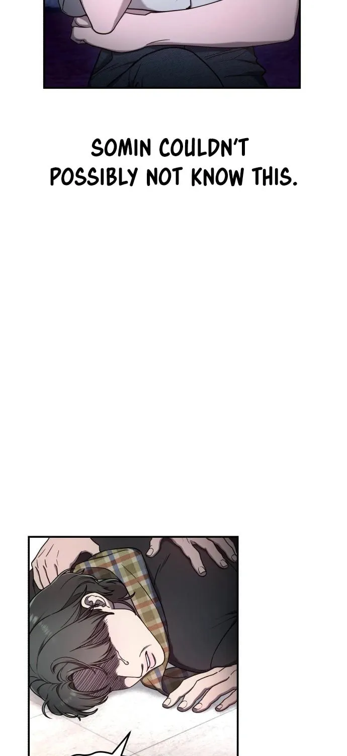 Look Alike Daughter Chapter 101 page 15 - 