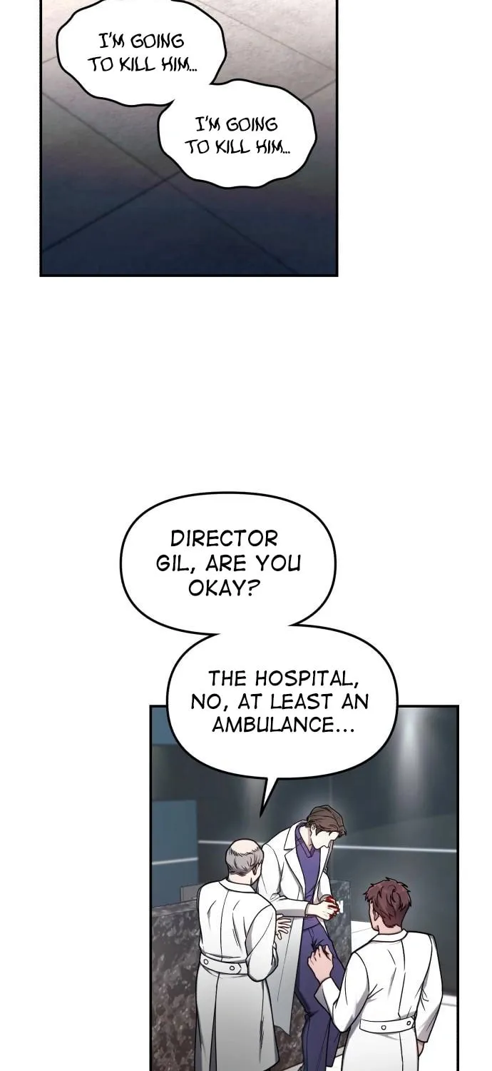 Look Alike Daughter Chapter 101 page 16 - 