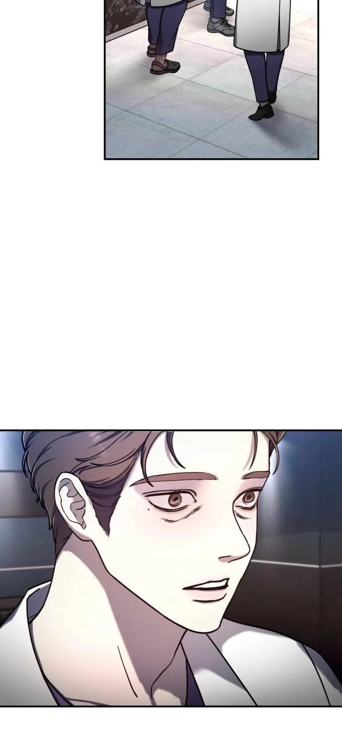 Look Alike Daughter Chapter 101 page 17 - 