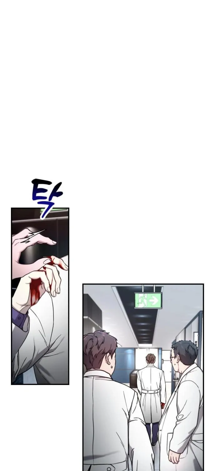 Look Alike Daughter Chapter 101 page 18 - 