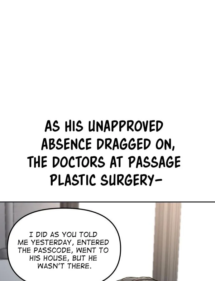 Look Alike Daughter Chapter 101 page 22 - 