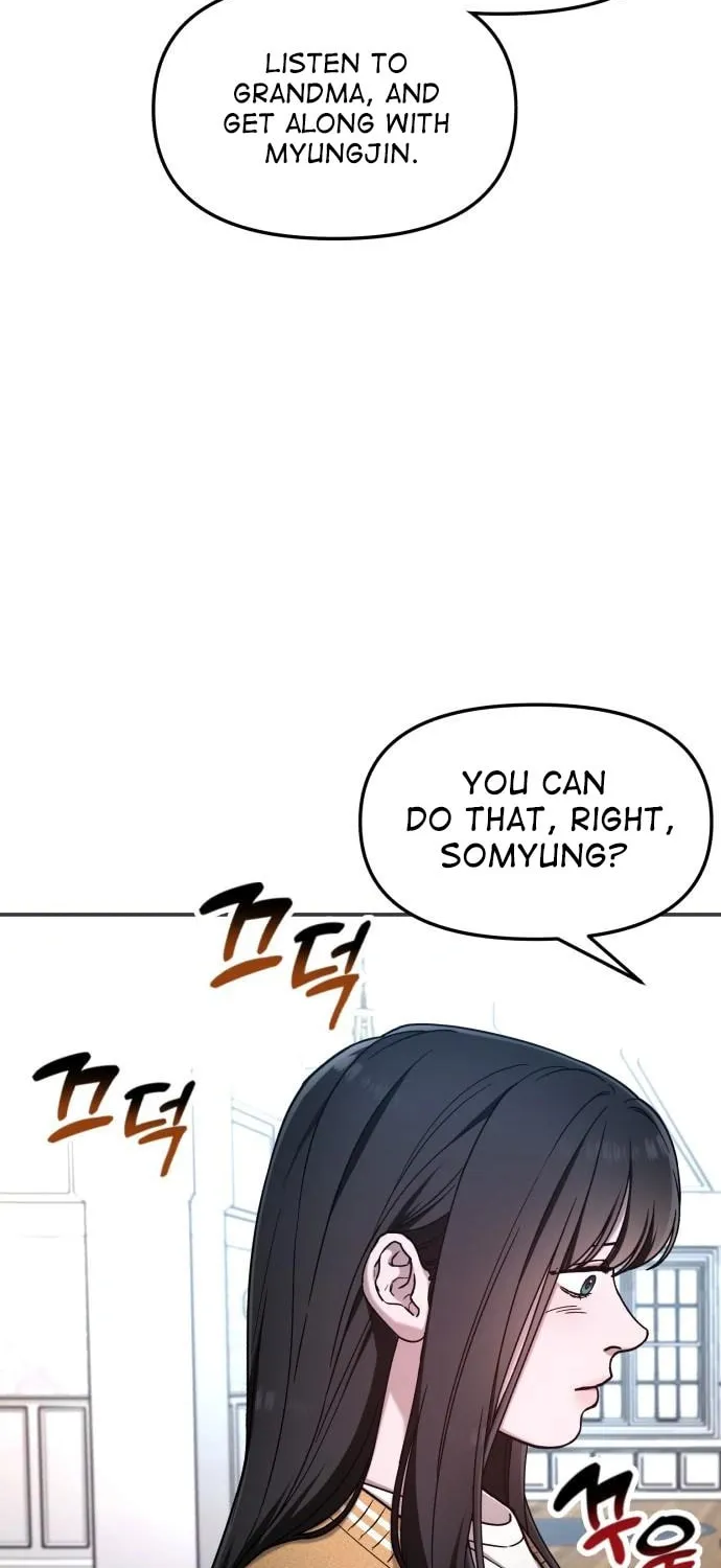 Look Alike Daughter Chapter 101 page 26 - 