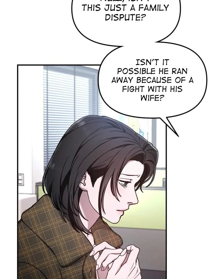 Look Alike Daughter Chapter 101 page 32 - 