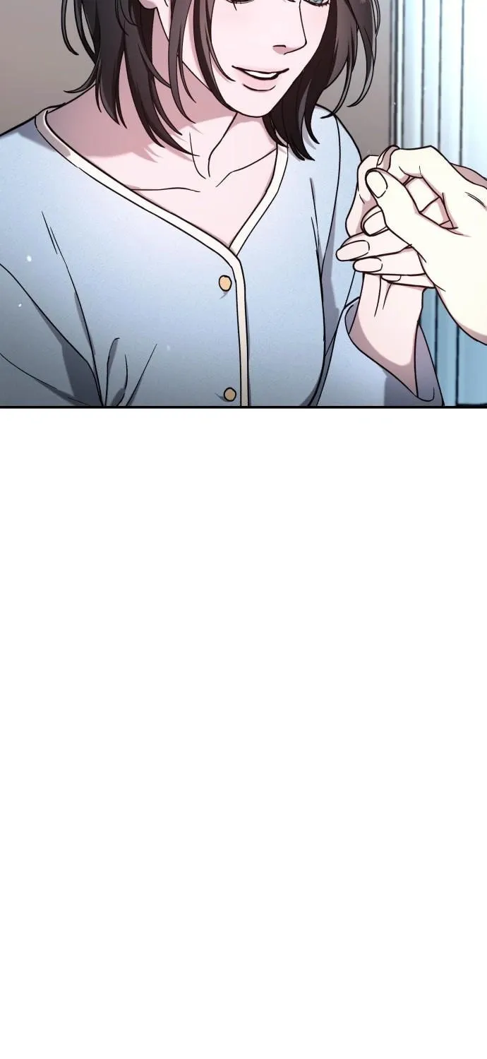 Look Alike Daughter Chapter 101 page 47 - 
