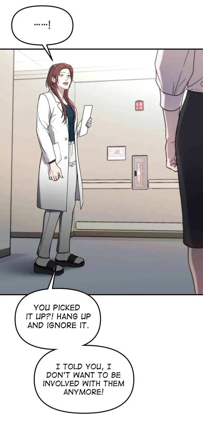 Look Alike Daughter Chapter 101 page 49 - 
