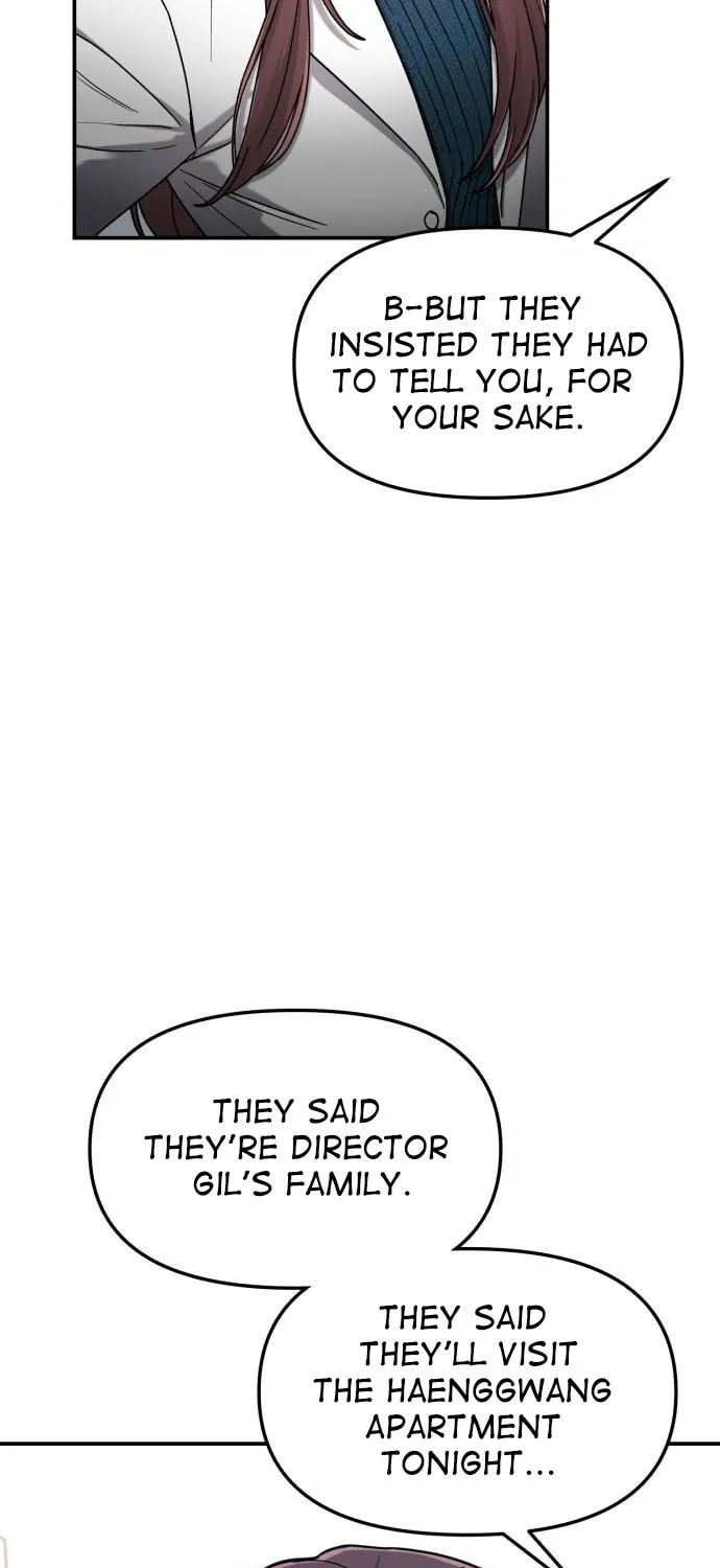 Look Alike Daughter Chapter 101 page 51 - 