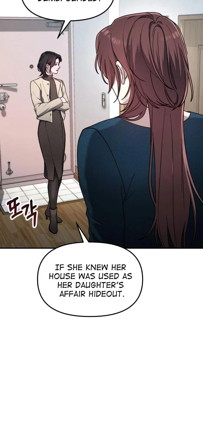 Look Alike Daughter Chapter 101 page 57 - 