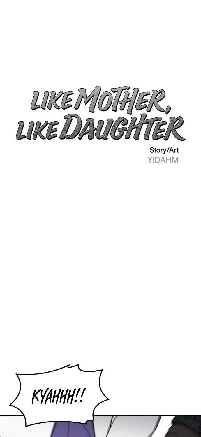 Look Alike Daughter Chapter 101 page 9 - 