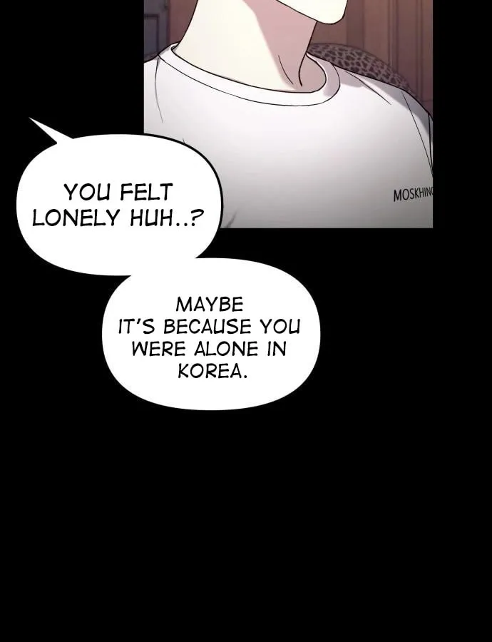 Look Alike Daughter Chapter 102 page 12 - 