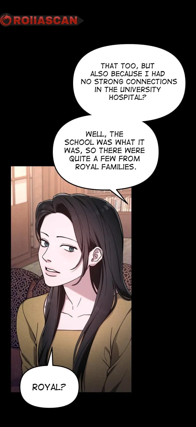 Look Alike Daughter Chapter 102 page 13 - 