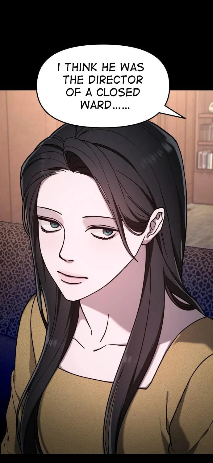 Look Alike Daughter Chapter 102 page 19 - 