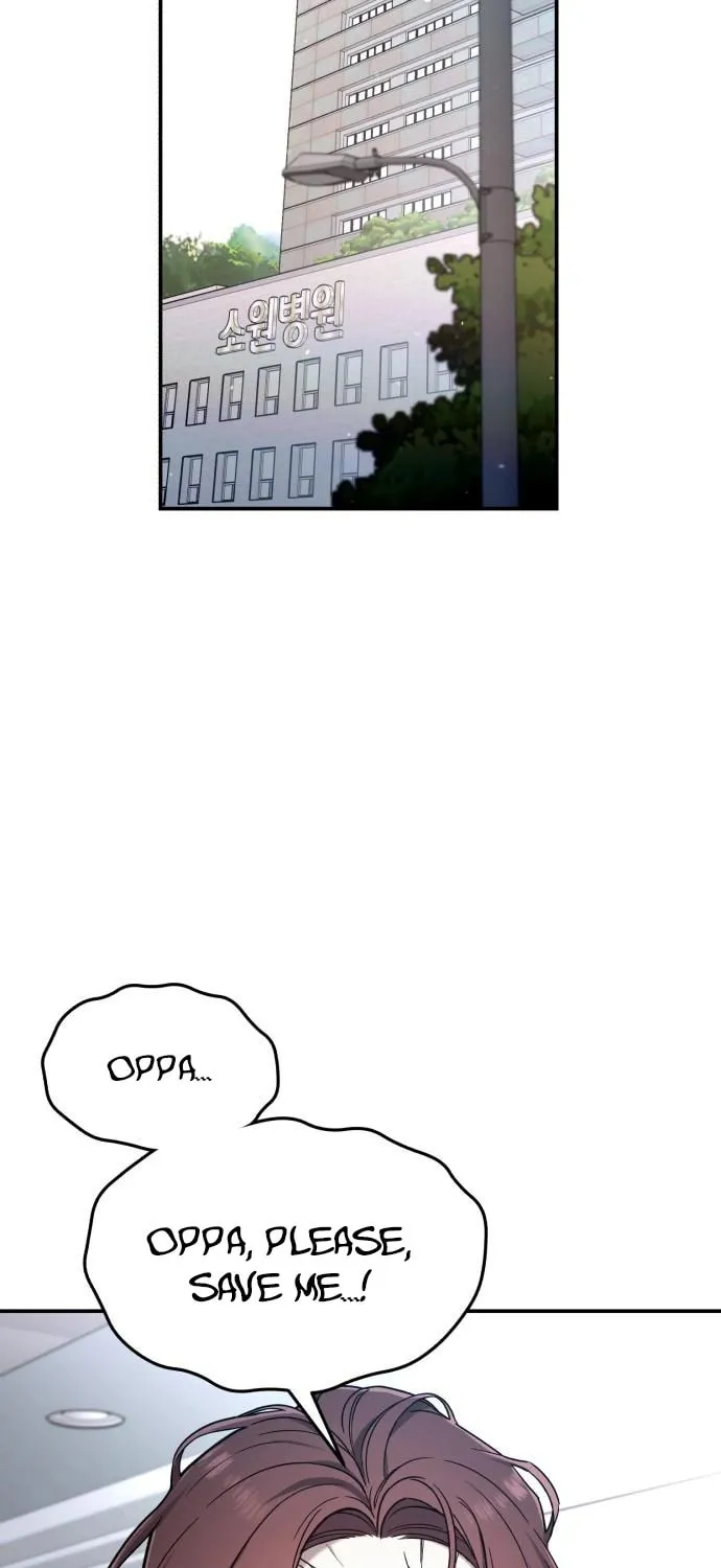 Look Alike Daughter Chapter 102 page 21 - 
