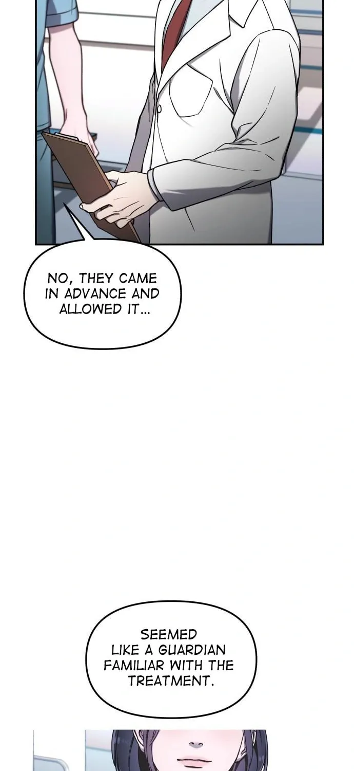 Look Alike Daughter Chapter 102 page 28 - 