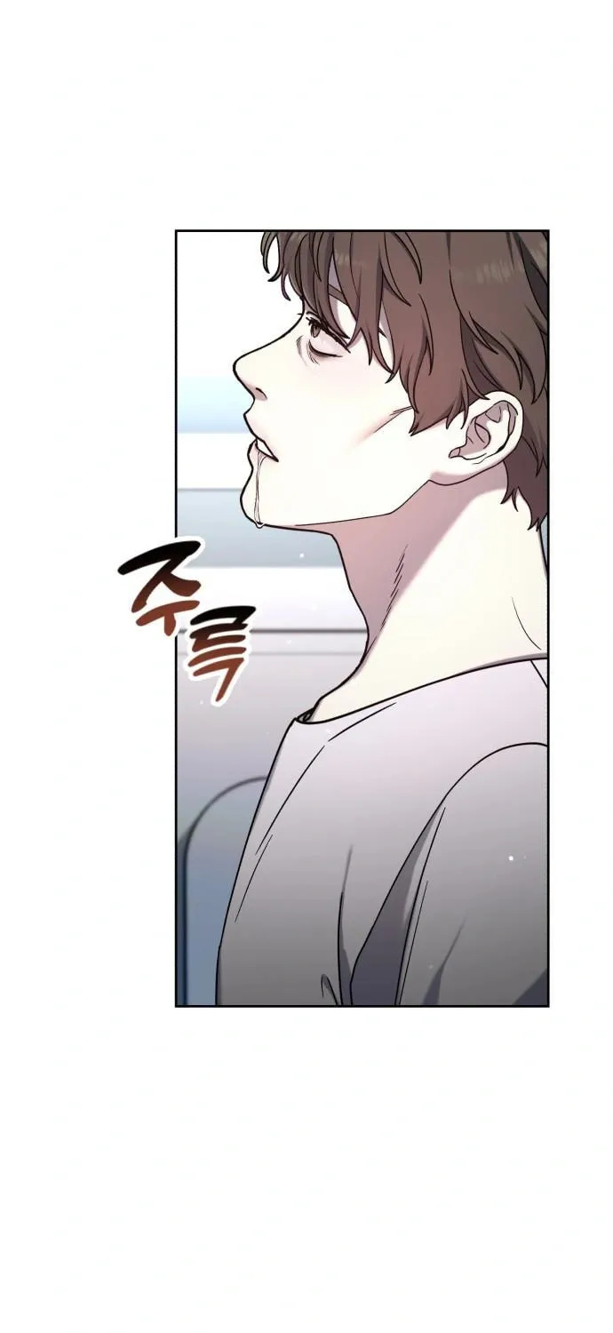 Look Alike Daughter Chapter 102 page 31 - 