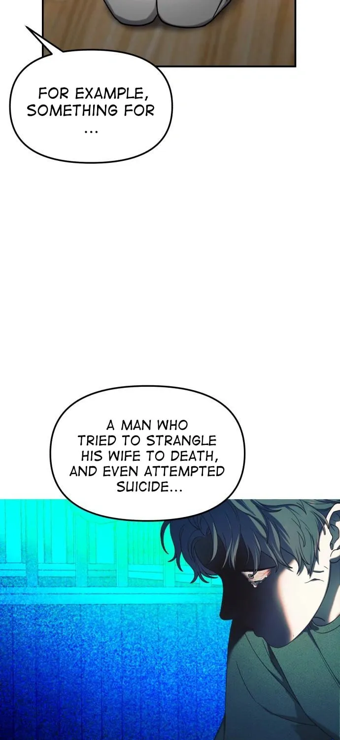 Look Alike Daughter Chapter 102 page 5 - 
