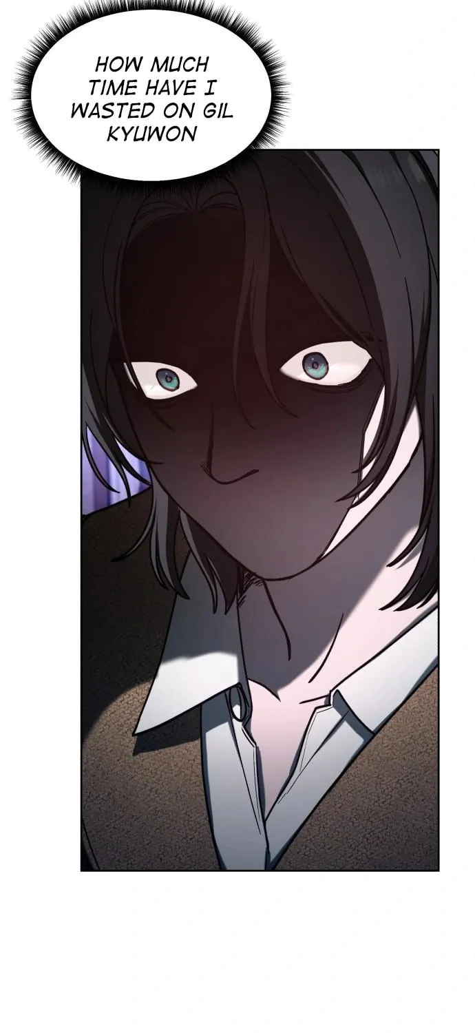 Look Alike Daughter Chapter 102 page 67 - 