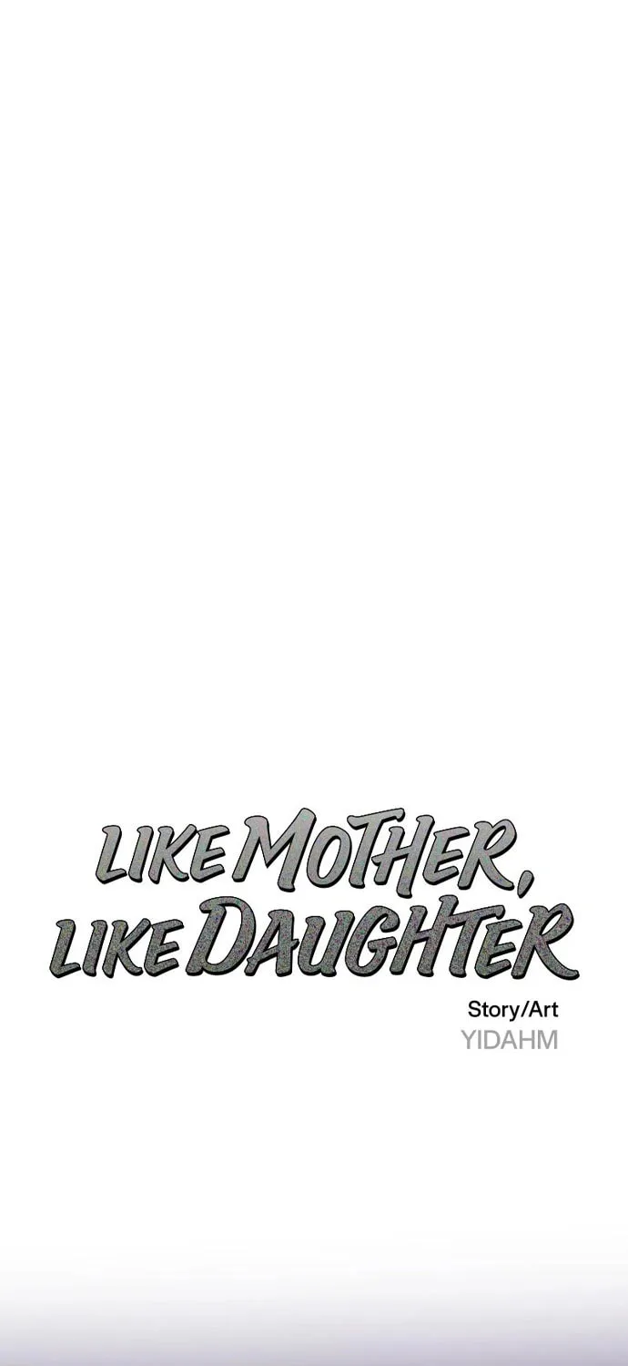 Look Alike Daughter Chapter 102 page 9 - 