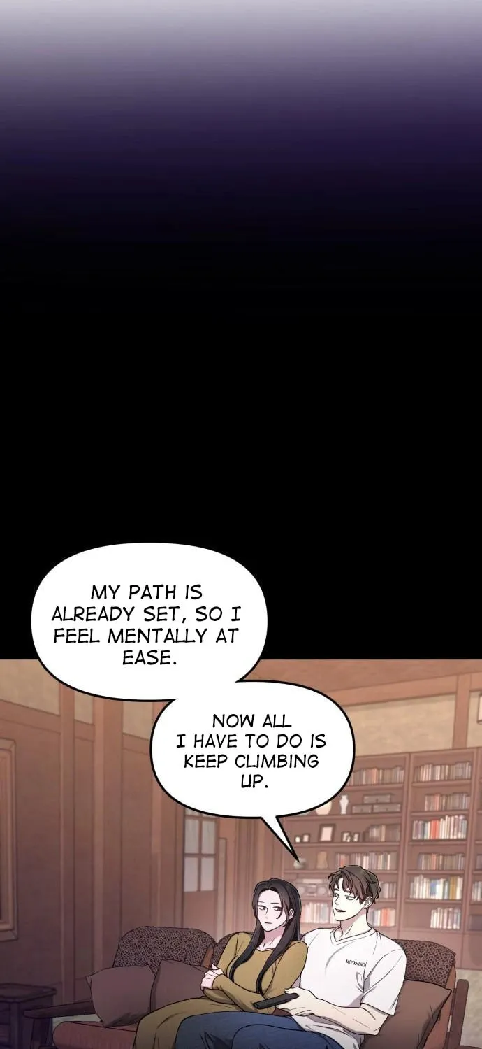 Look Alike Daughter Chapter 102 page 10 - 