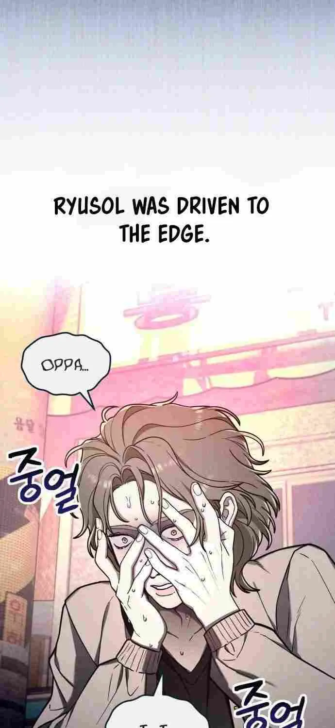 Look Alike Daughter Chapter 103.1 page 160 - 