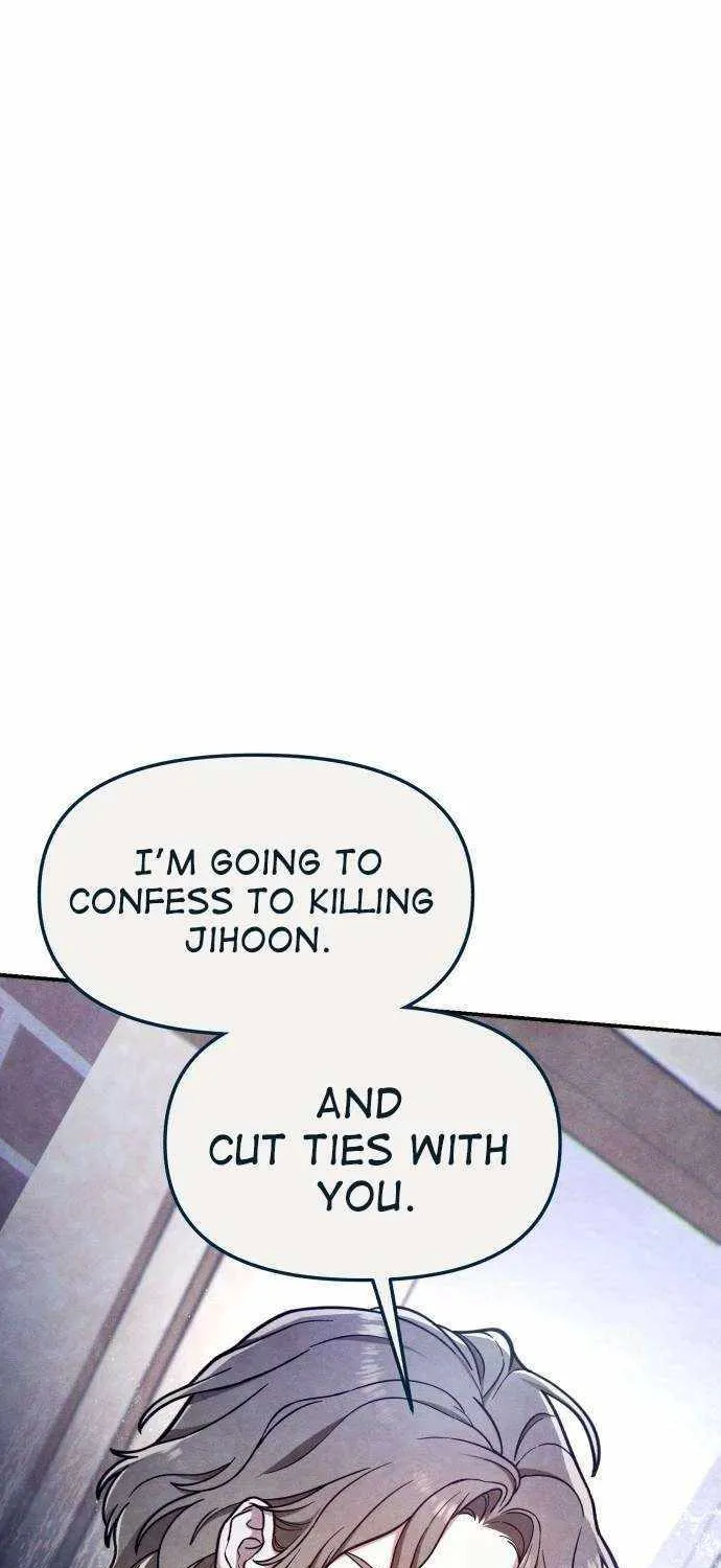 Look Alike Daughter Chapter 103.1 page 166 - 