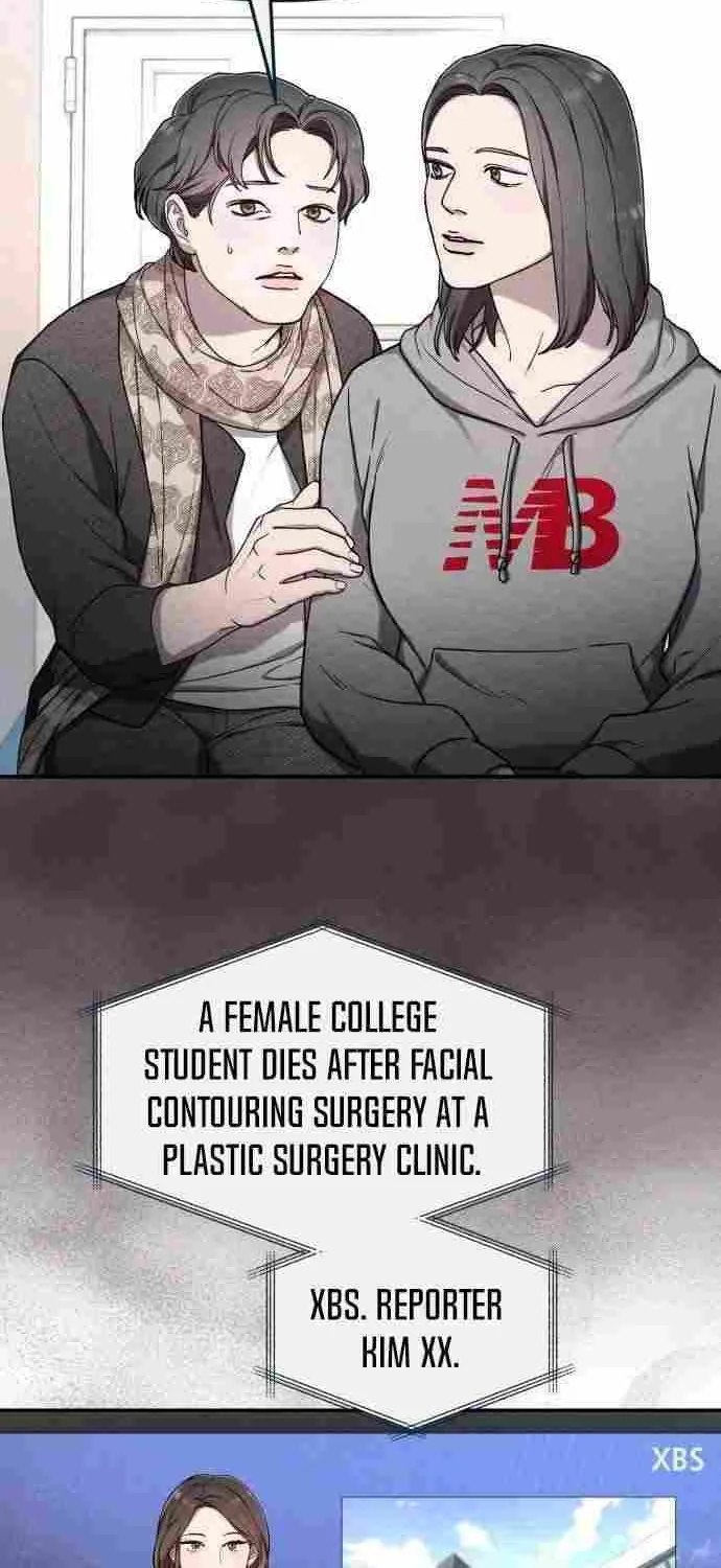 Look Alike Daughter Chapter 103.1 page 209 - 