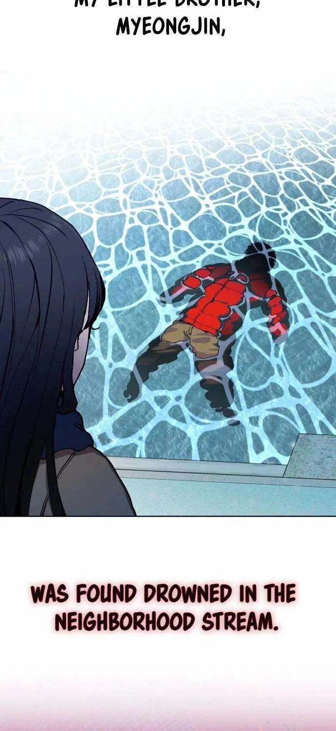 Look Alike Daughter Chapter 103.1 page 6 - 
