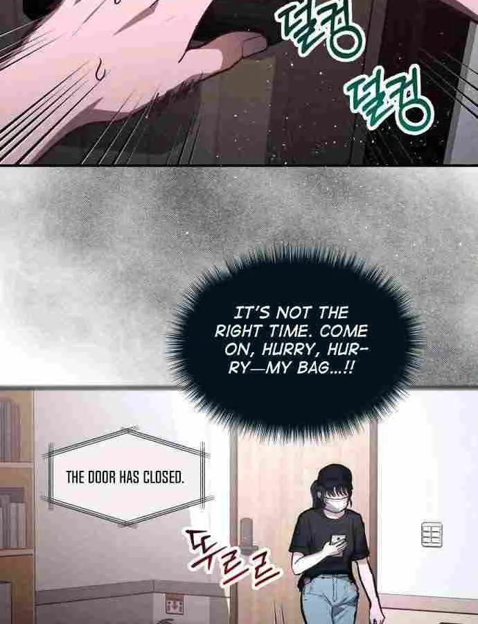 Look Alike Daughter Chapter 103.1 page 51 - 