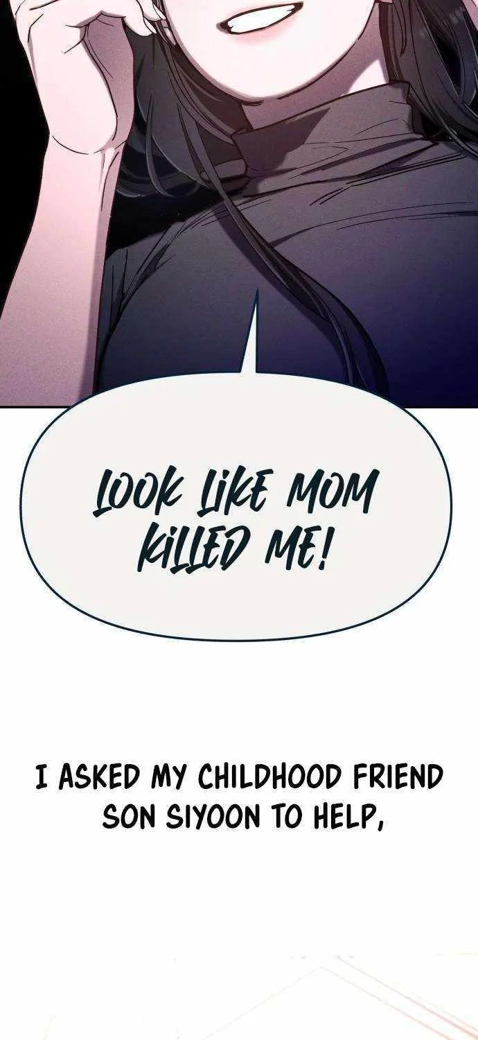 Look Alike Daughter Chapter 103.1 page 68 - 