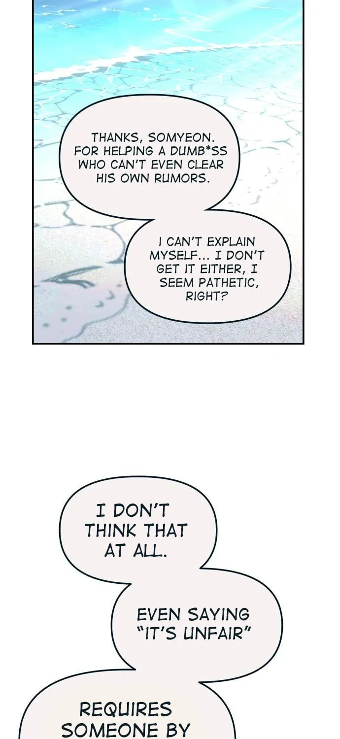 Look Alike Daughter Chapter 103.5 page 114 - 