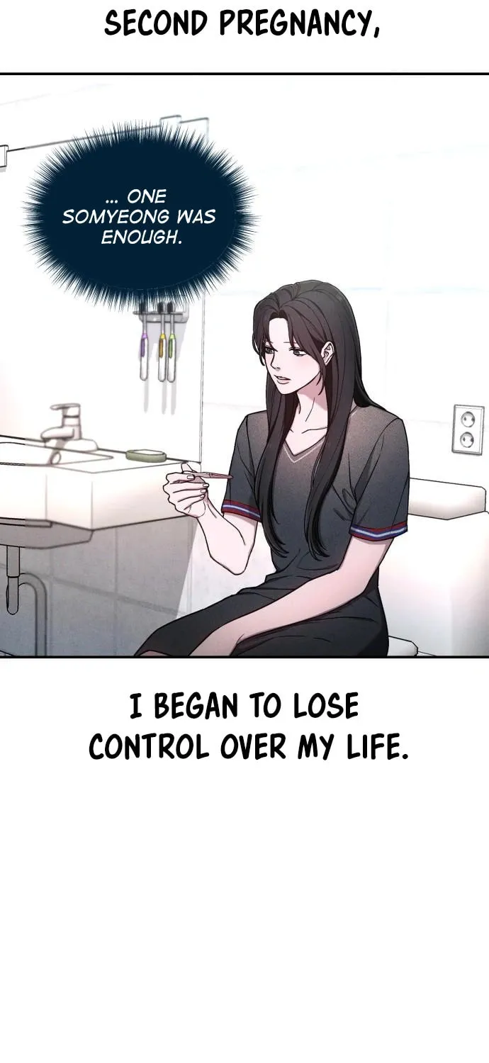 Look Alike Daughter Chapter 103.5 page 200 - 