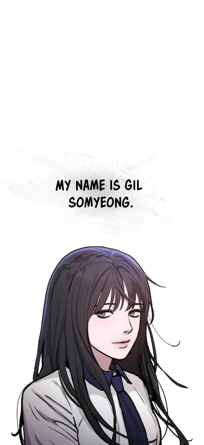 Look Alike Daughter Chapter 103.5 page 3 - 