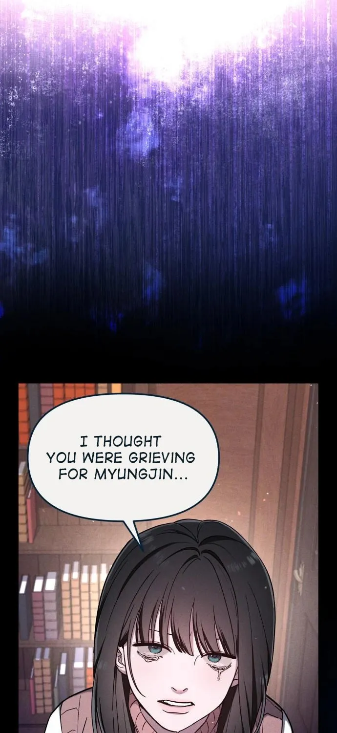 Look Alike Daughter Chapter 103.5 page 235 - 