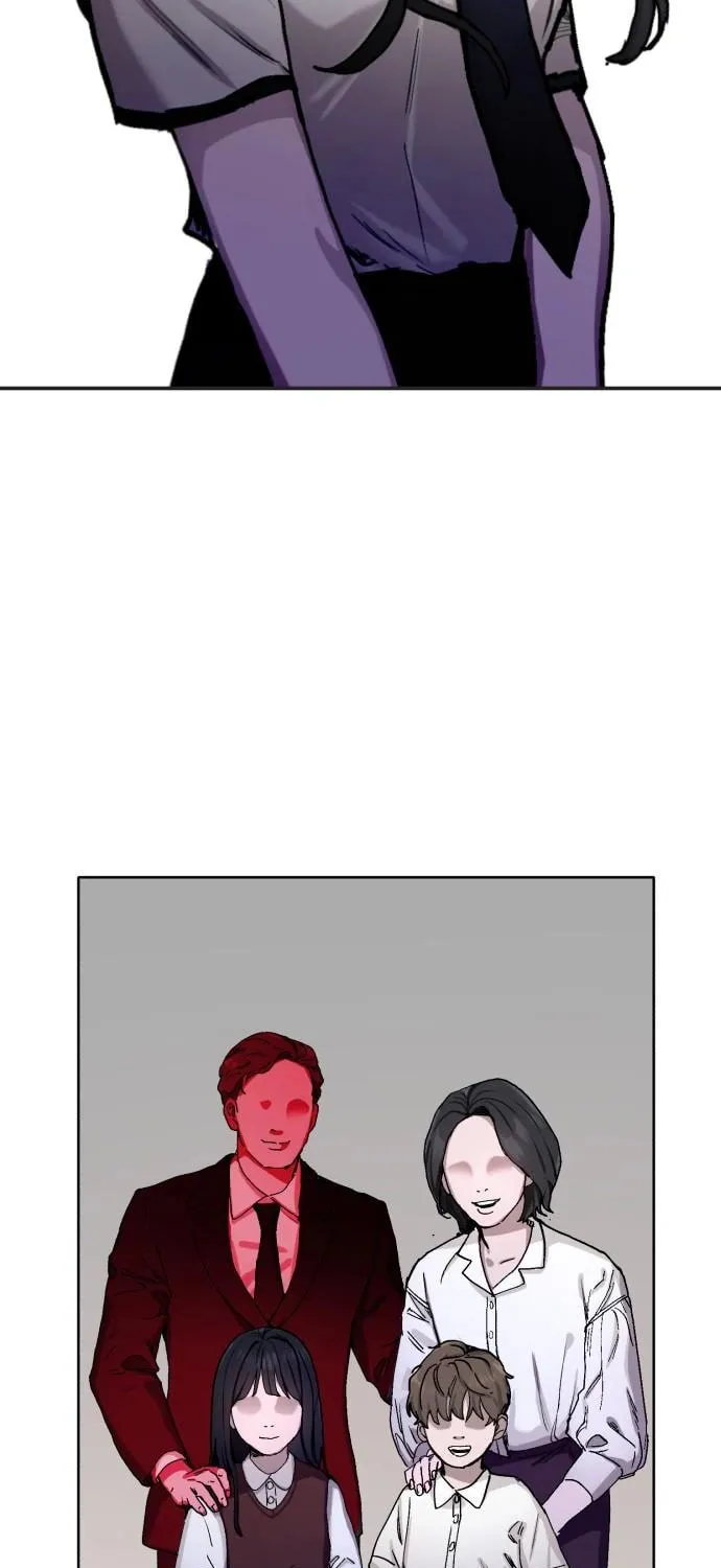 Look Alike Daughter Chapter 103.5 page 4 - 