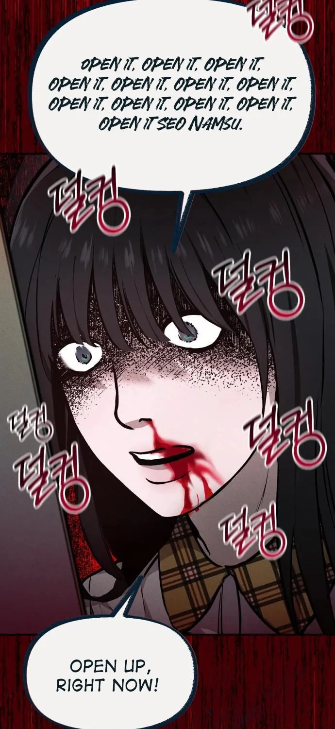 Look Alike Daughter Chapter 103.5 page 32 - 