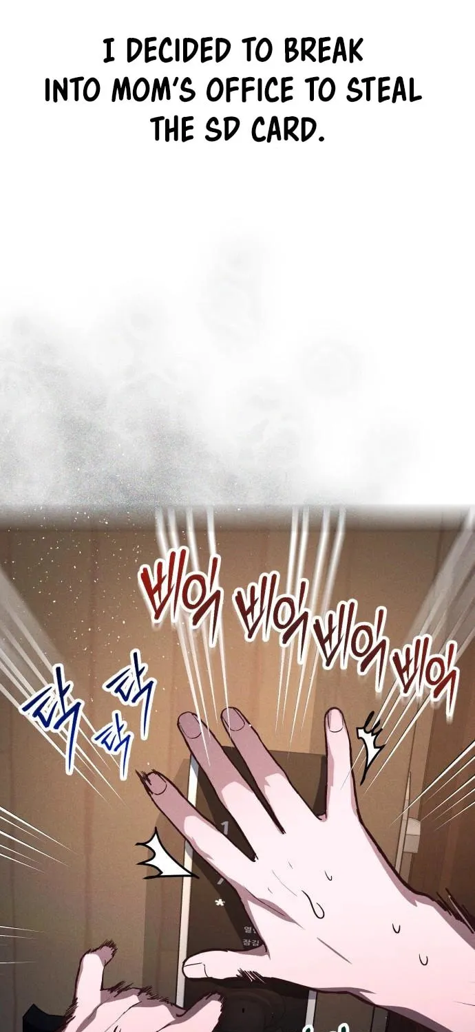 Look Alike Daughter Chapter 103.5 page 50 - 