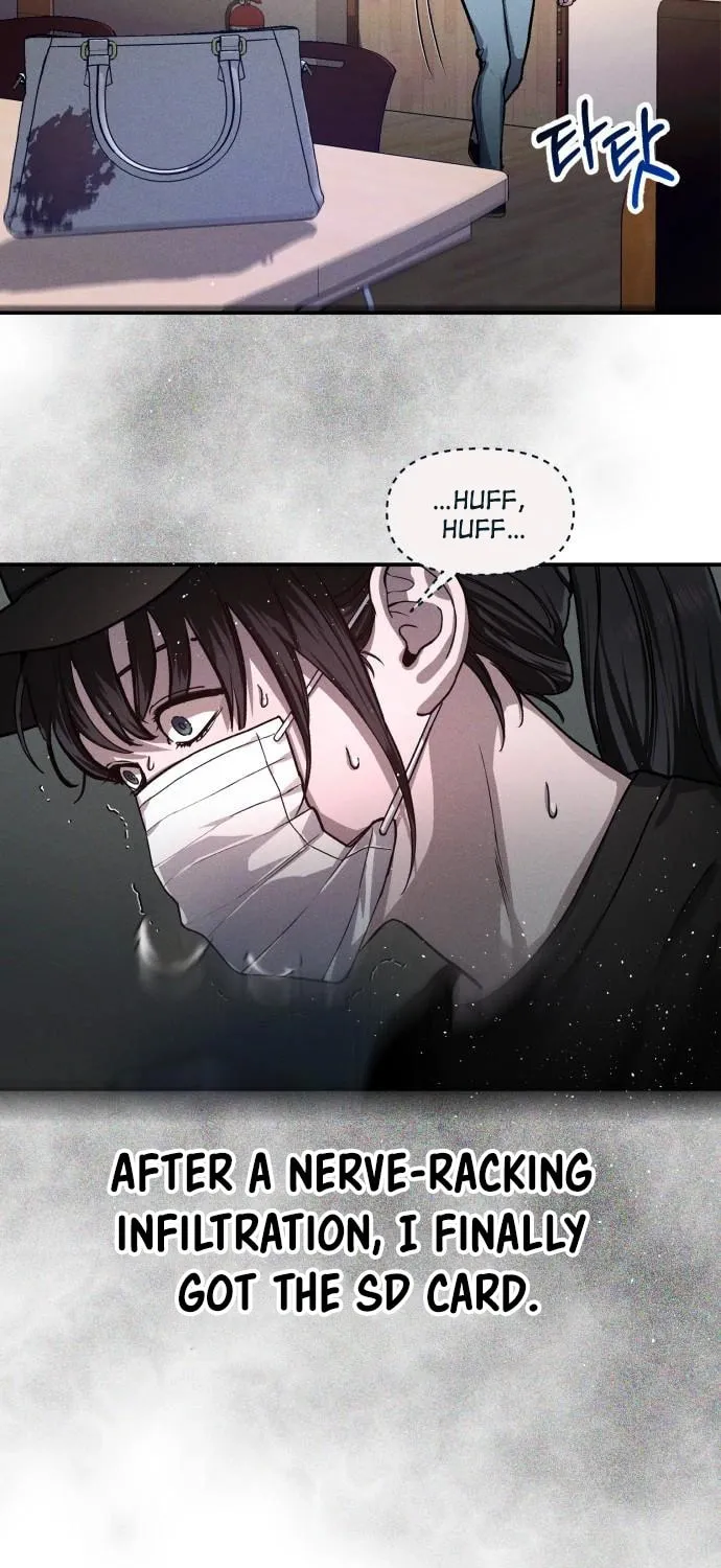 Look Alike Daughter Chapter 103.5 page 52 - 