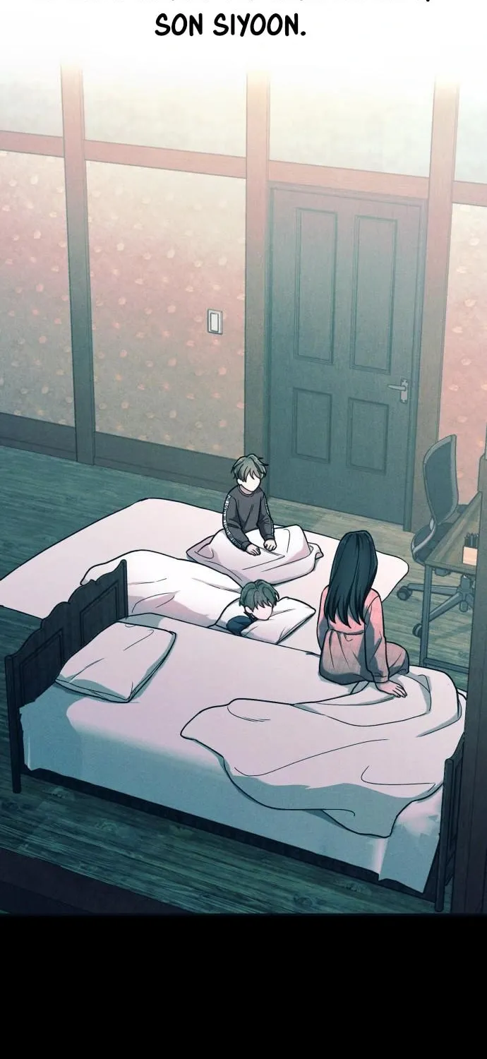 Look Alike Daughter Chapter 103.5 page 73 - 