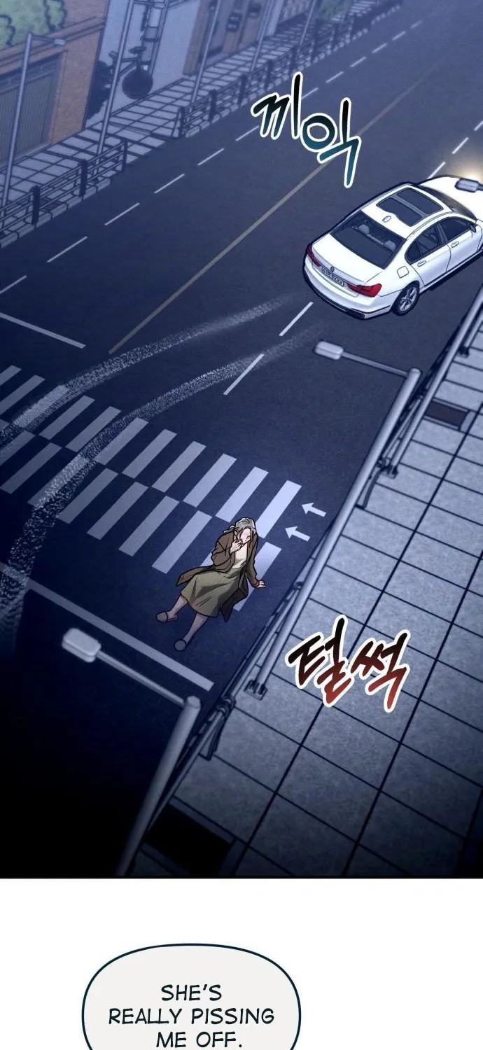 Look Alike Daughter Chapter 103.5 page 93 - 