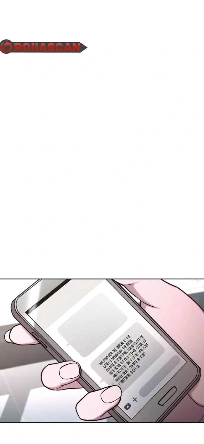 Look Alike Daughter Chapter 103 page 13 - 