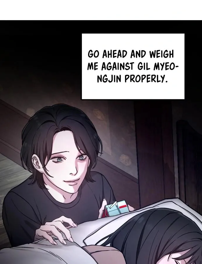 Look Alike Daughter Chapter 103 page 42 - 