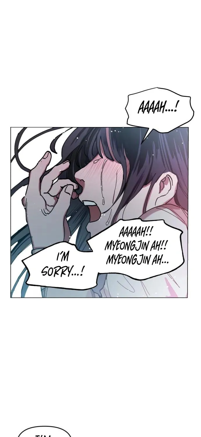 Look Alike Daughter Chapter 103 page 47 - 