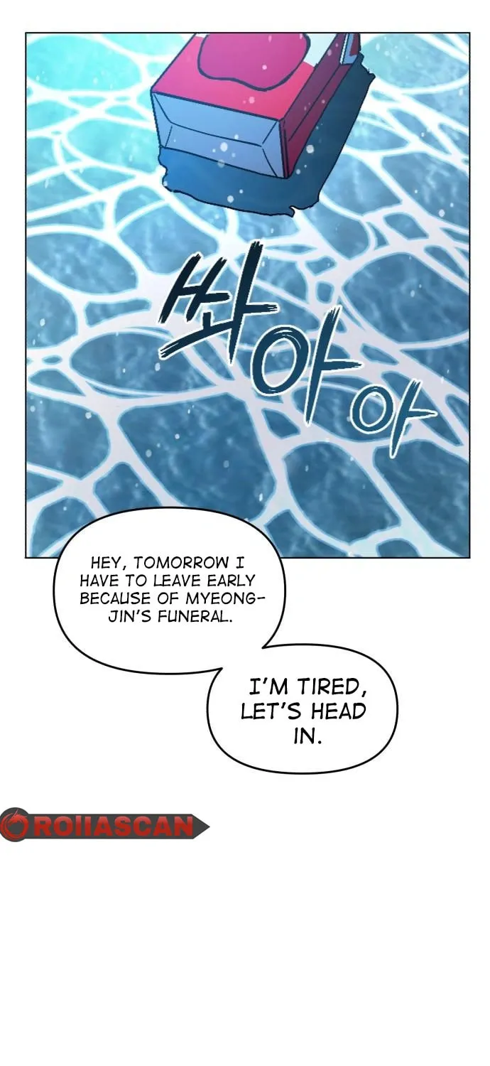 Look Alike Daughter Chapter 103 page 53 - 
