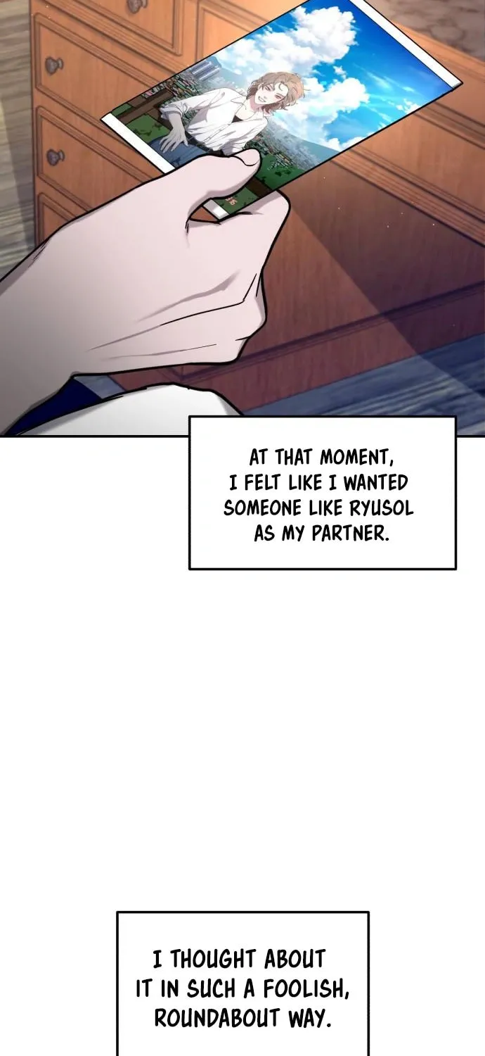 Look Alike Daughter Chapter 103 page 70 - 