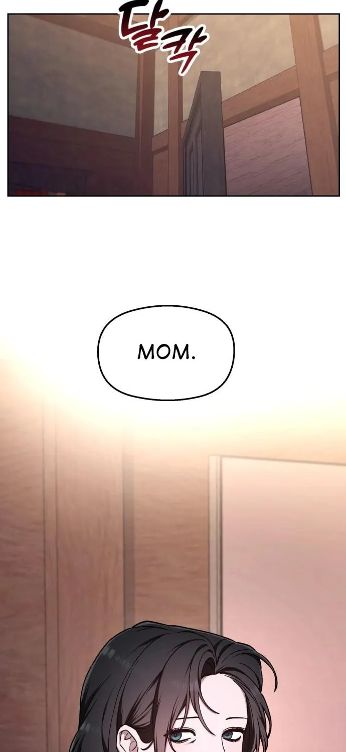 Look Alike Daughter Chapter 103 page 75 - 