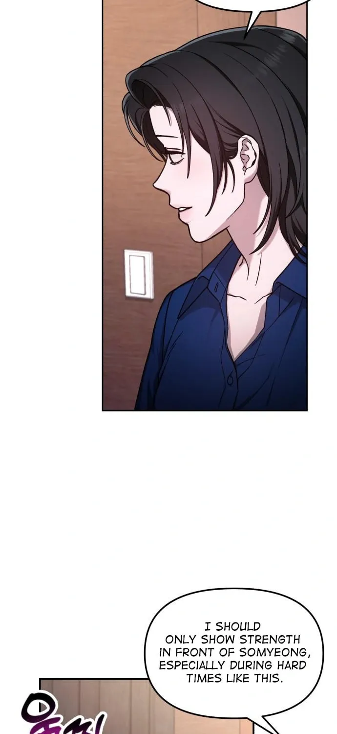 Look Alike Daughter Chapter 103 page 78 - 