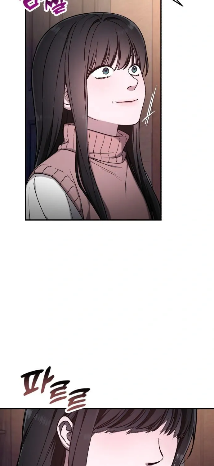 Look Alike Daughter Chapter 103 page 79 - 