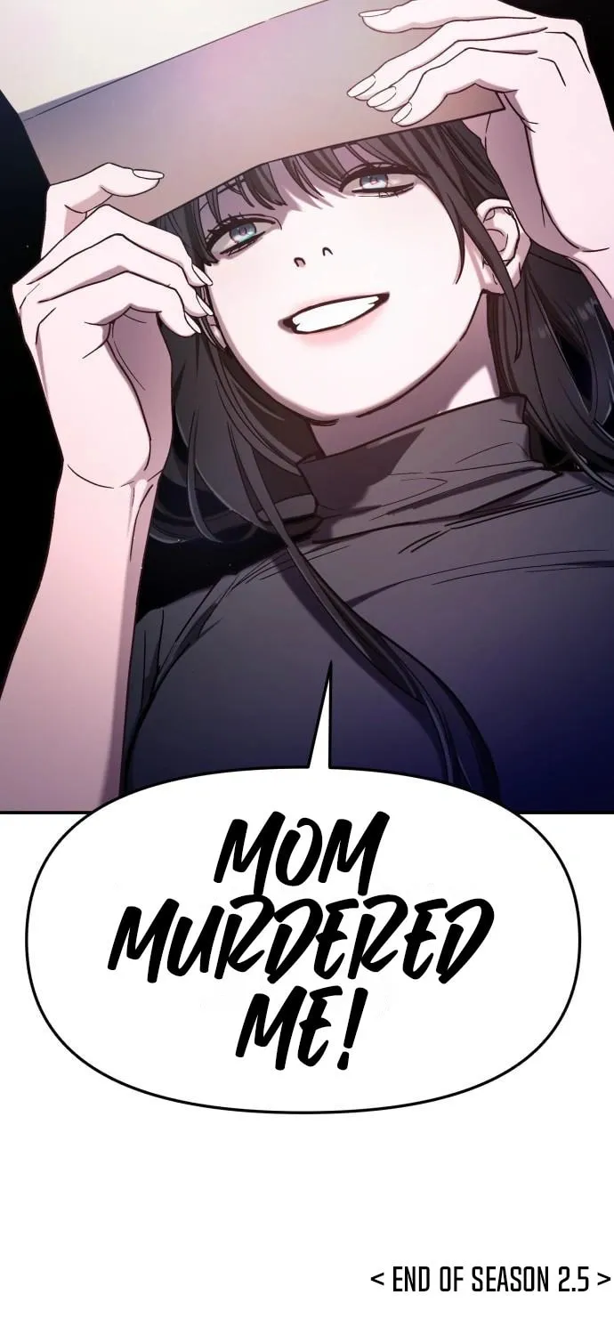Look Alike Daughter Chapter 103 page 99 - 