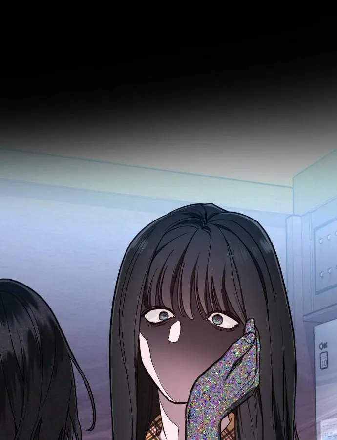 Look Alike Daughter Chapter 104 page 12 - 